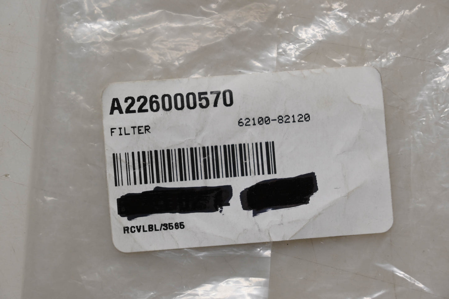 Shindaiwa A226000570 Filter NOS