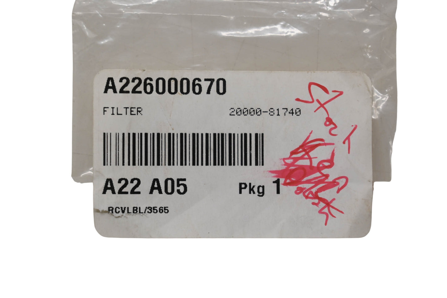 Shindaiwa A226000670 Filter NOS