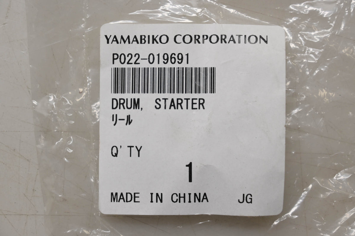 Yamabiko P022-019691 Starter Drum NOS
