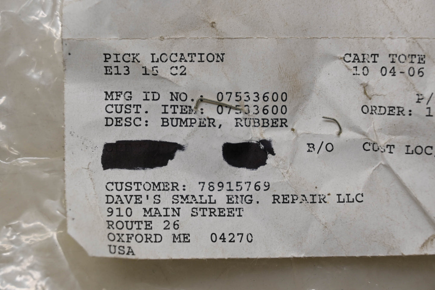 Ariens 07533600 Rubber Bumper NOS