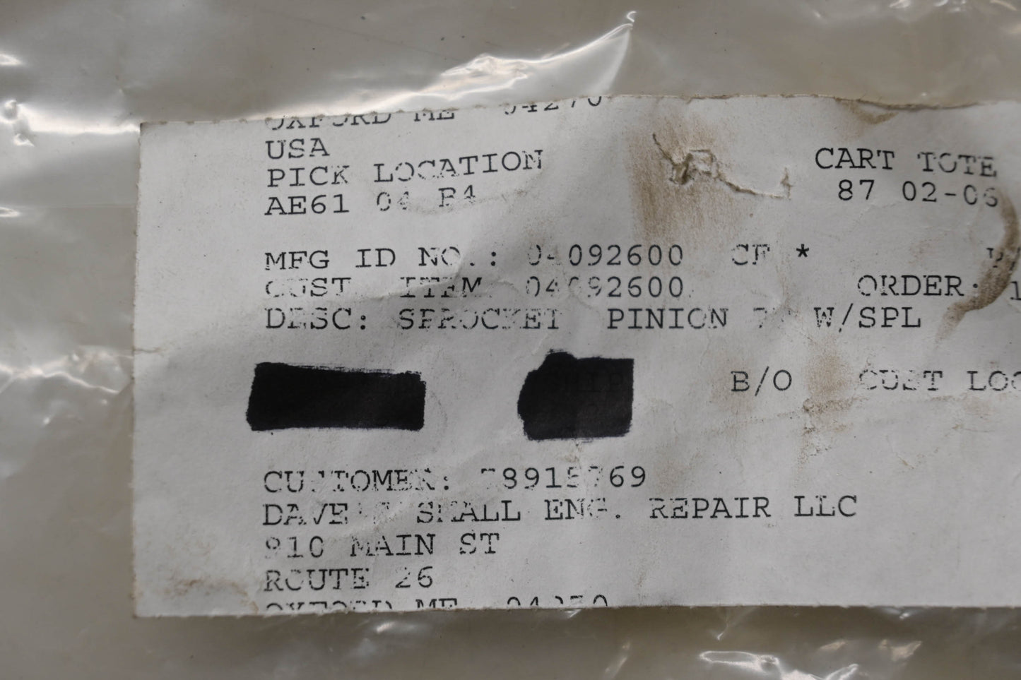 Ariens 04092600 Pinion Sprocket 7-Tooth NOS