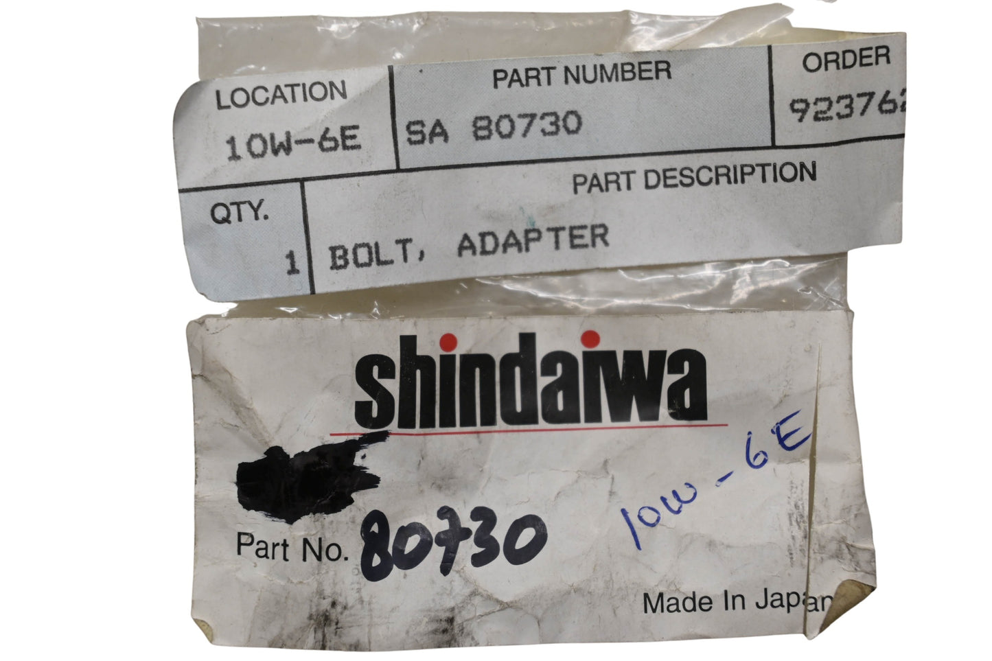 Shindaiwa 80730 Adapter Bolt NOS