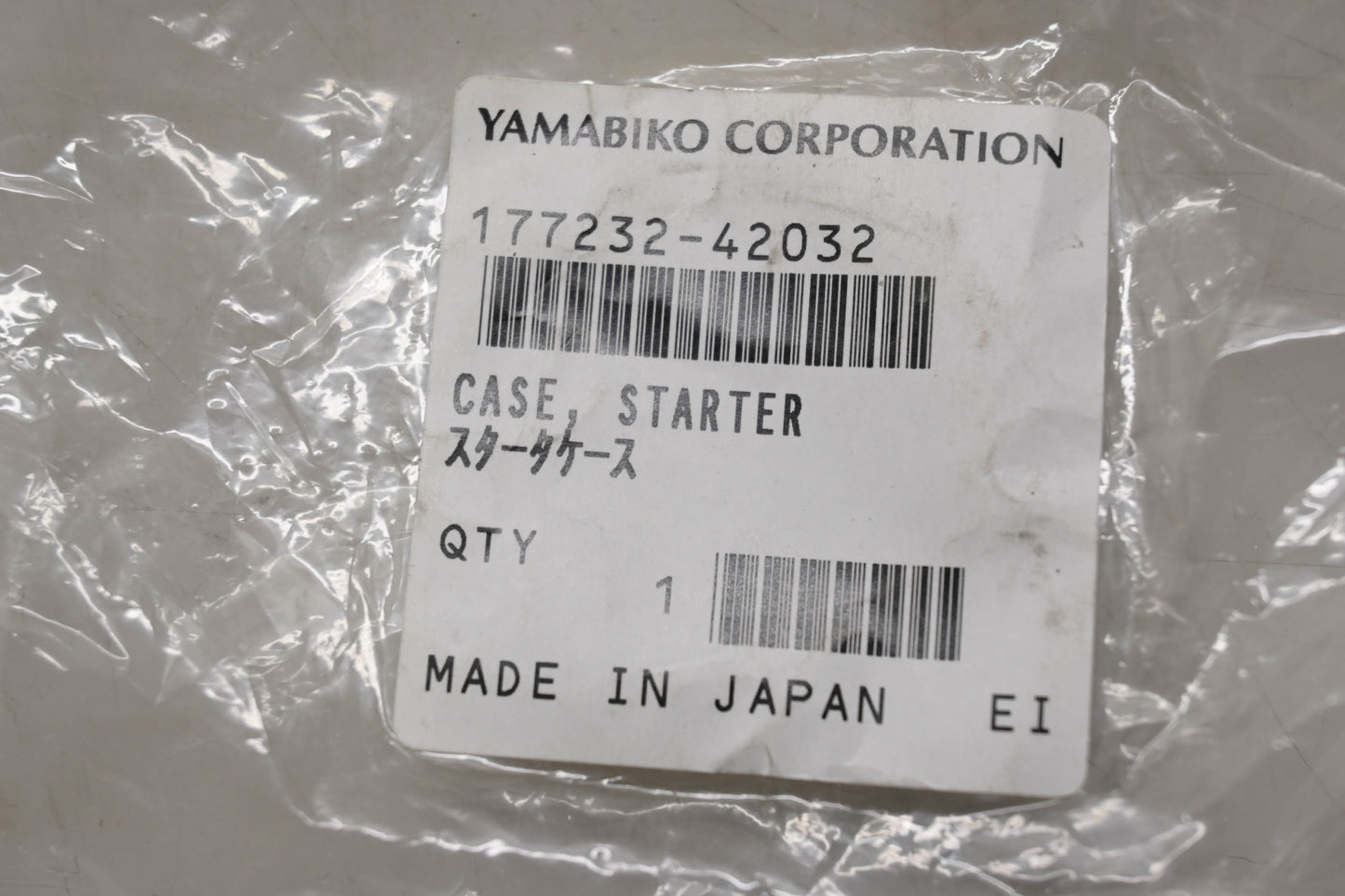 Yamabiko 177232-42032 Rewind Starter Case NOS