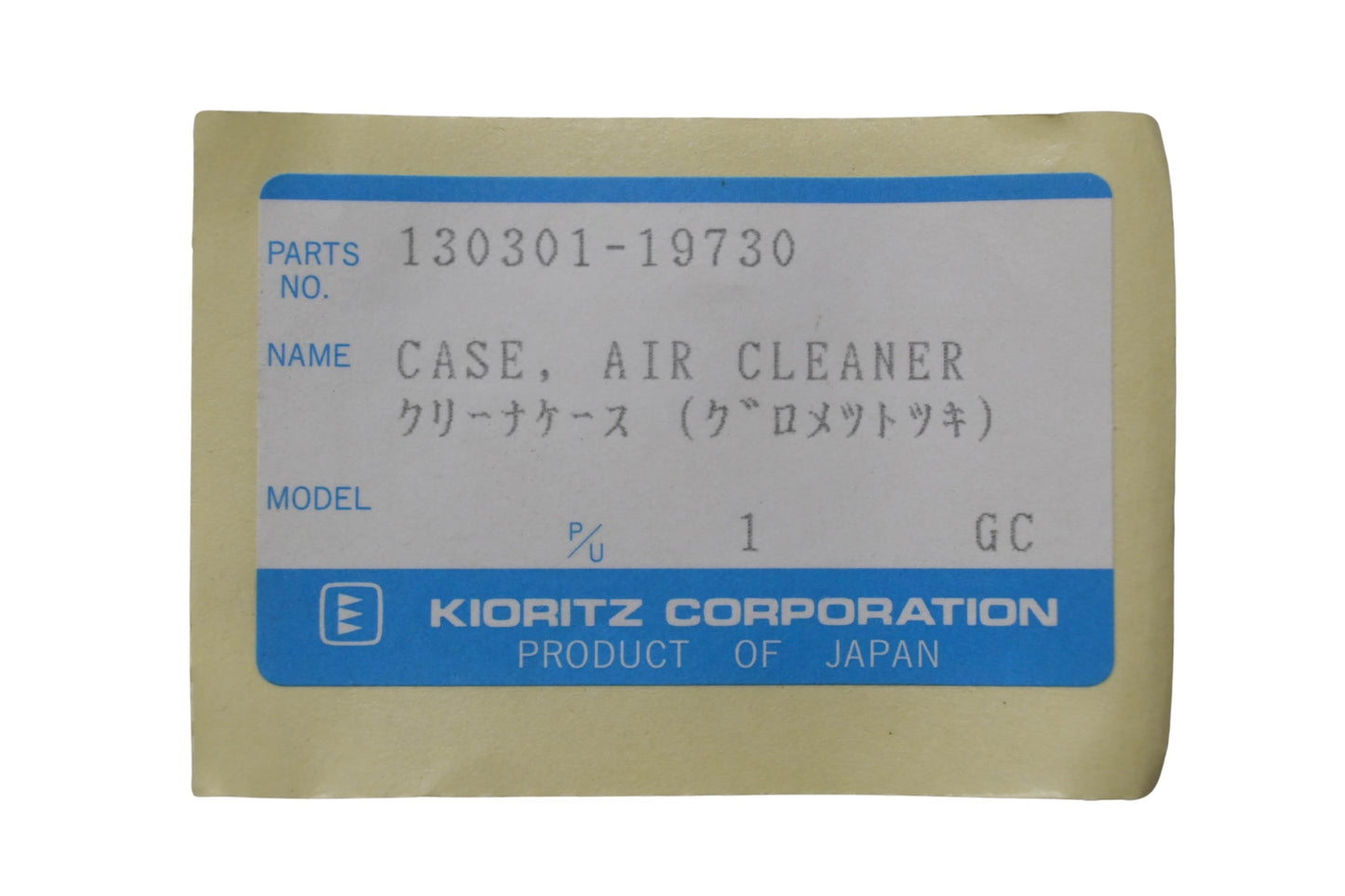 Kioritz 130301-19730 Air Cleaner Case NOS