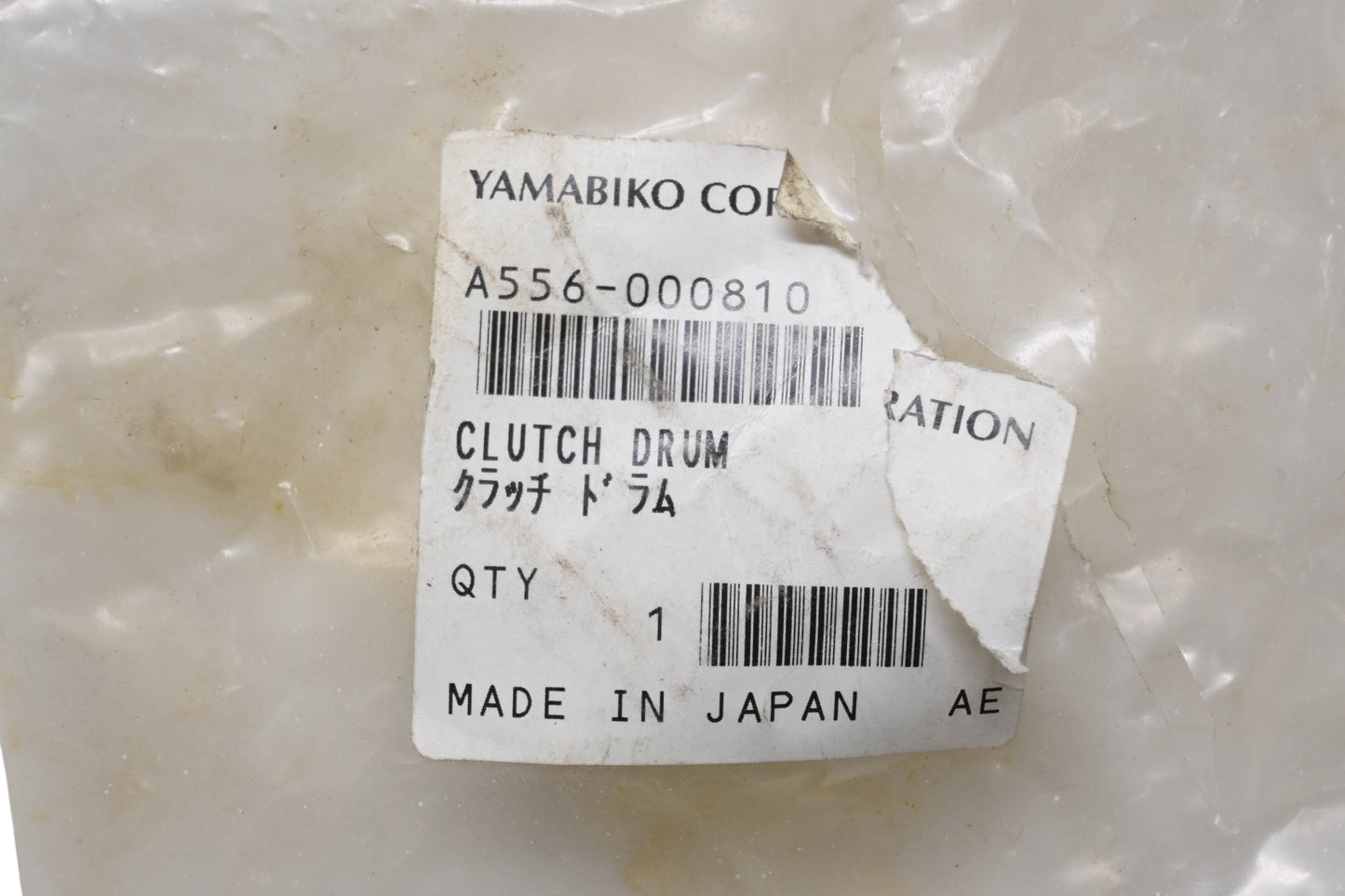 Yamabiko A556-000810 Clutch Drum NOS