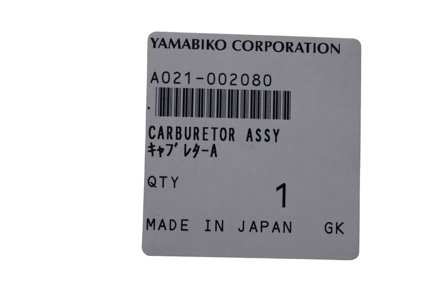 Yamabiko A021-002080 Carburetor RB-K75 NOS