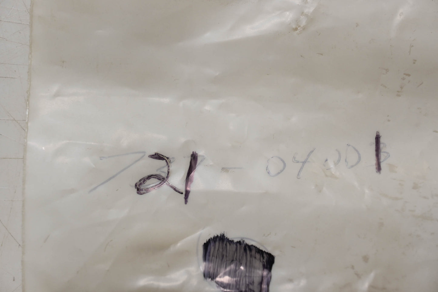 MTD 721-04001 Seal NOS