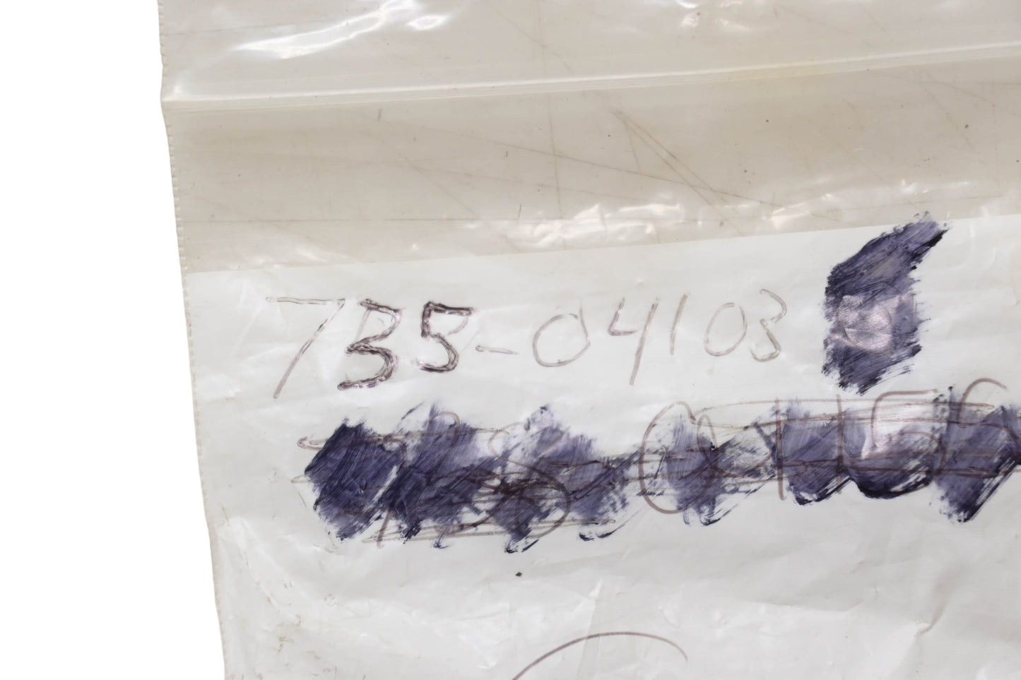 MTD 735-04103 Spider Coupling Bushing NOS