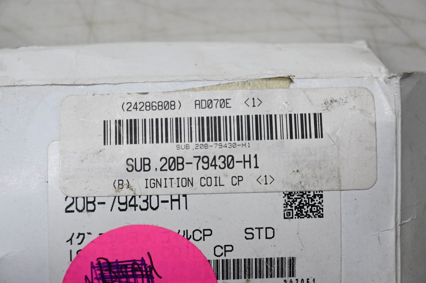 Subaru 20B-79430-H1 Ignition Coil NOS