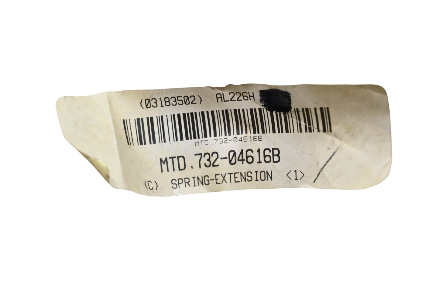 MTD 732-04616B Extension Spring NOS