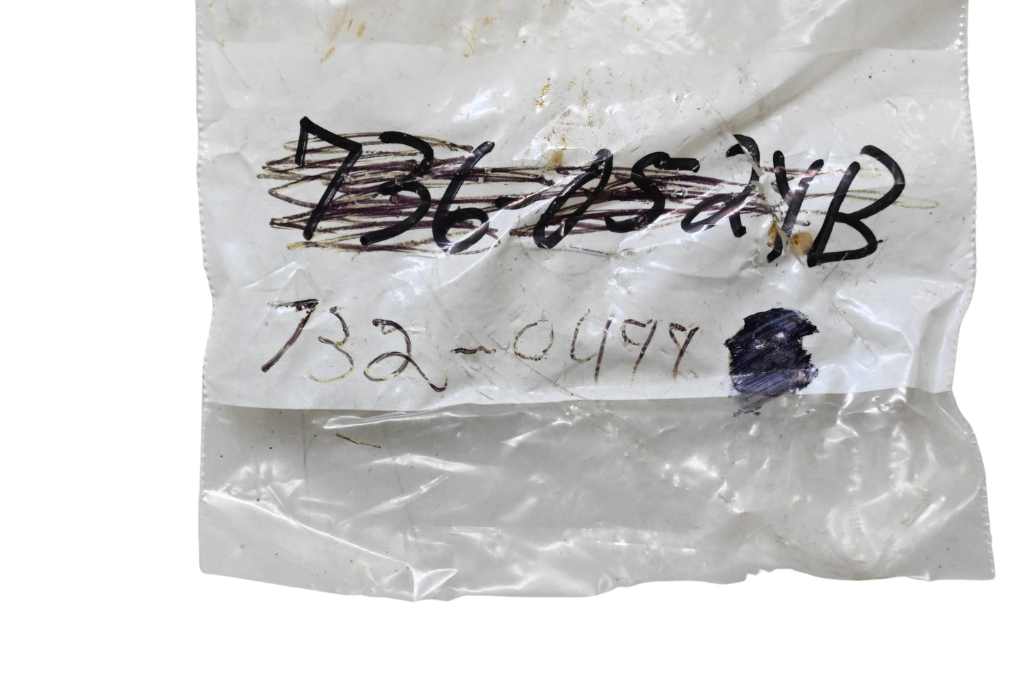 MTD 732-0499 Compression Spring NOS