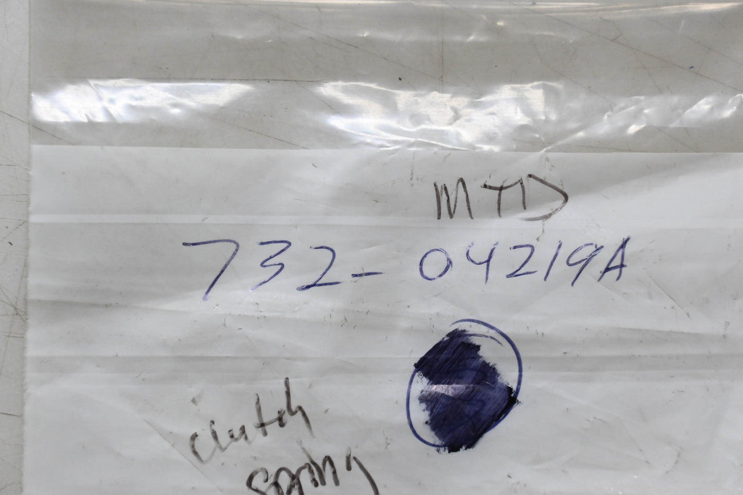 MTD 732-04219A Spring Clutch Lock NOS