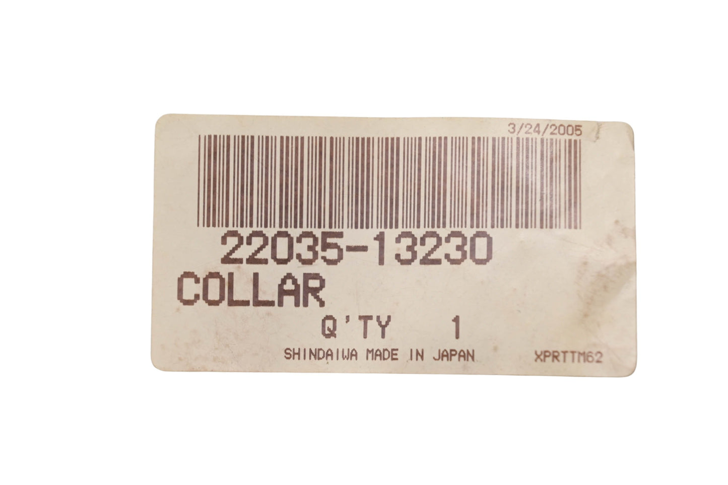 Shindaiwa 22035-13230 Bushing Collar NOS