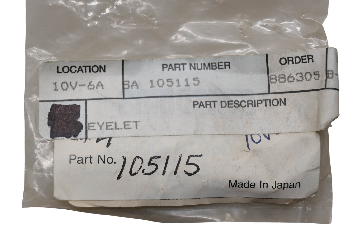 Shindaiwa 105115 Eyelet NOS
