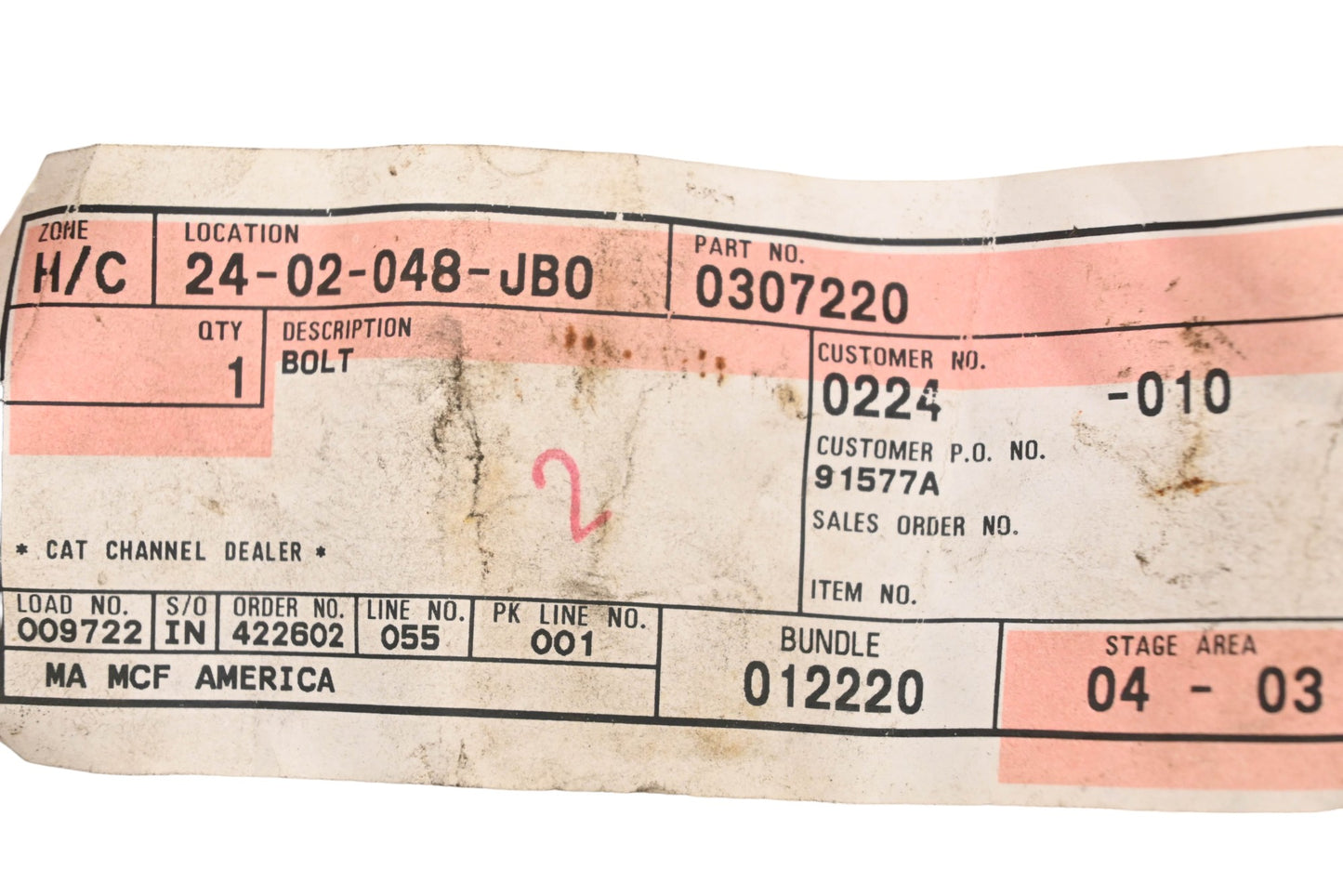 Caterpillar 0307220, 030-7220 U-Bolt