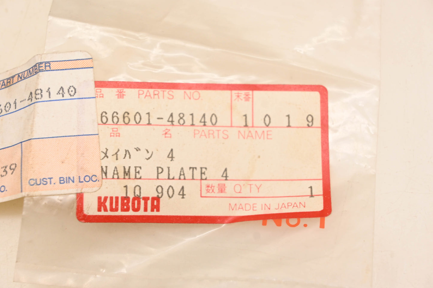 Kubota 66601-48140 Name Plate #4 Label NOS