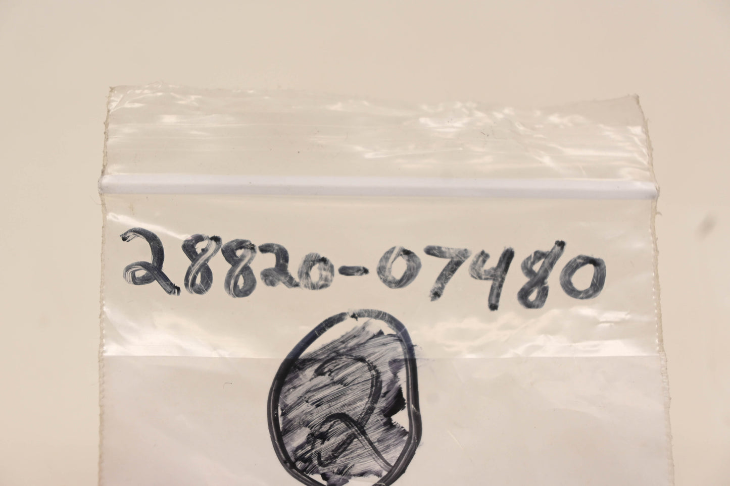 Shindaiwa 28820-07480 Speed Feed Adapter NOS