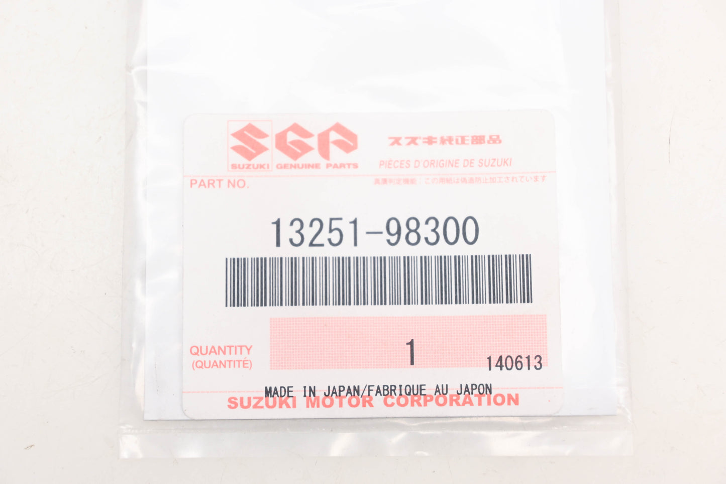 New OEM Suzuki 13251-98300 Carburetor Gasket NOS