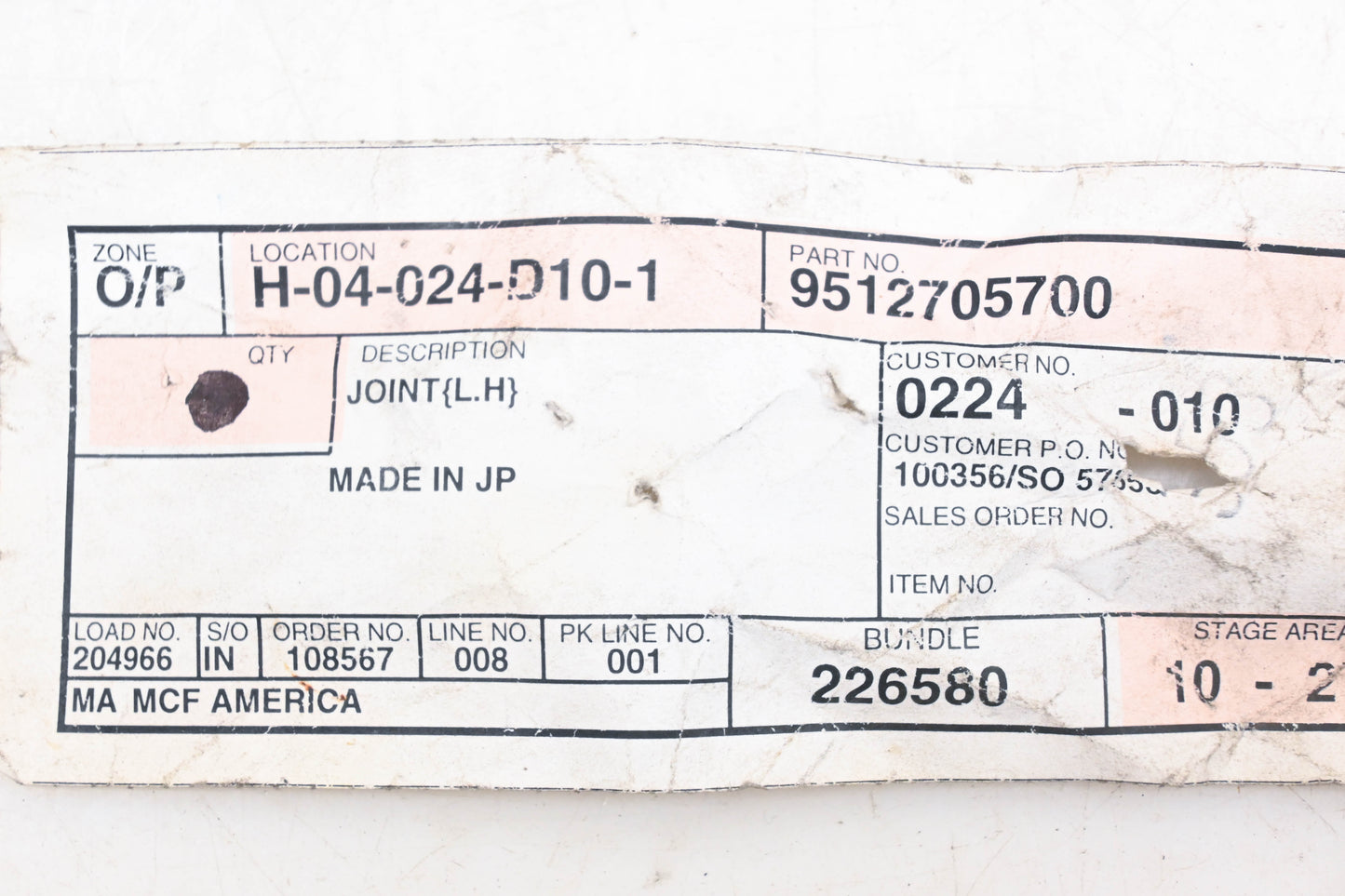 Caterpillar 9512705700, 95127-05700 Lefthand Joint NOS