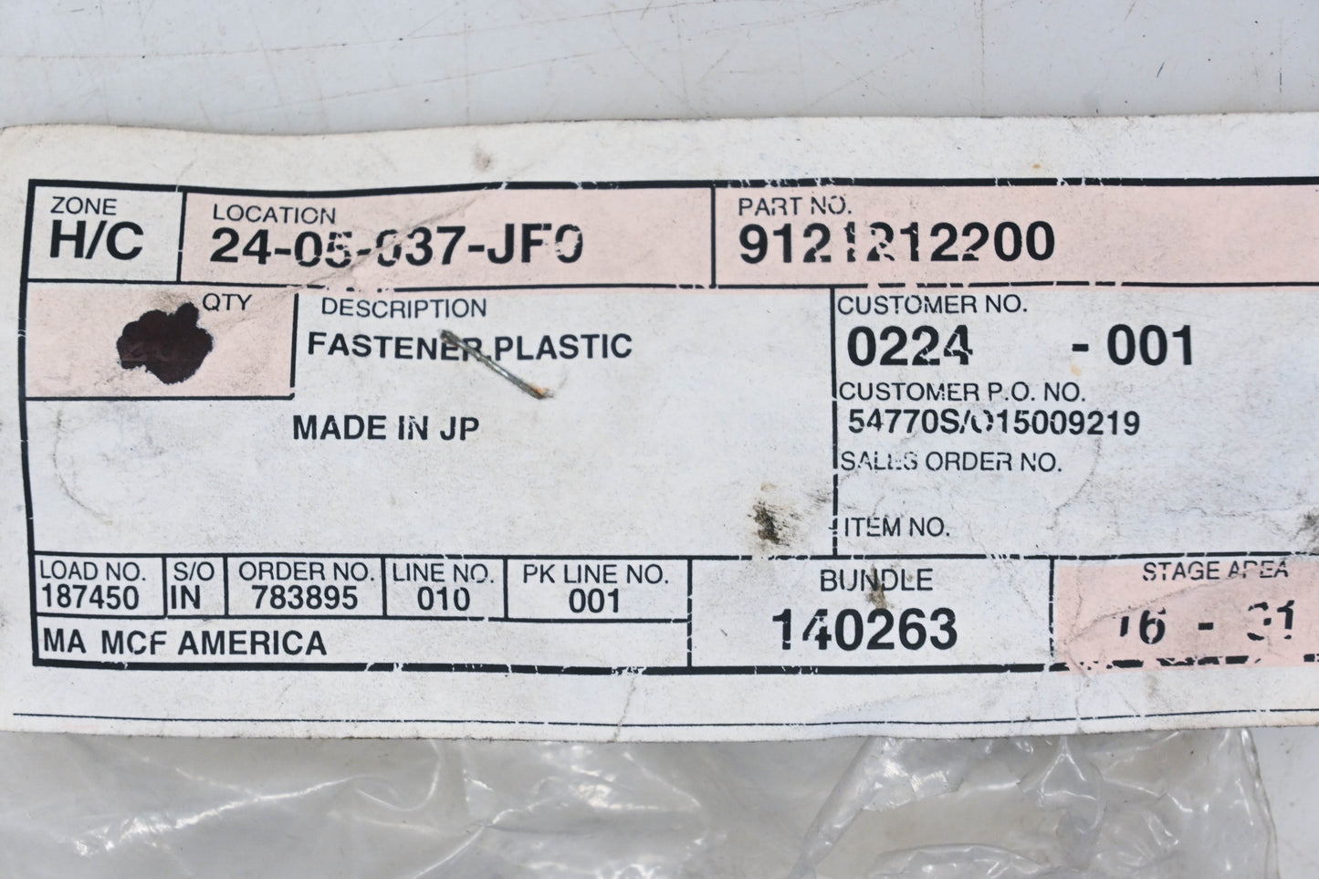 Caterpillar 9121212200, 91212-12200 Black Plastic Fastener NOS