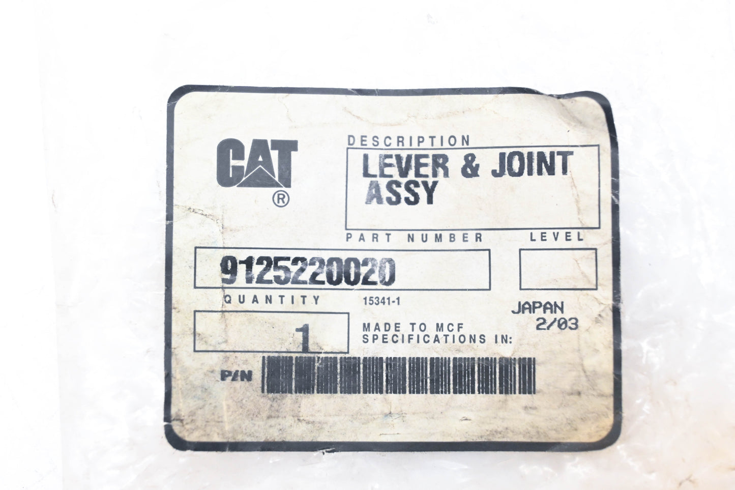 Caterpillar 9125220020, 91252-20020 Lever & Joint Assembly NOS