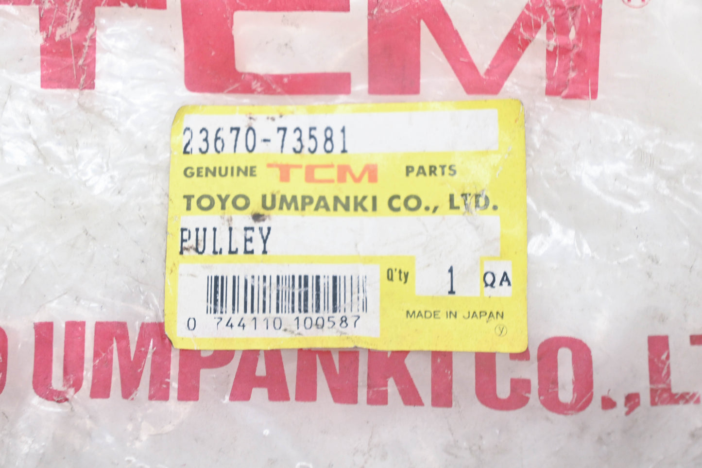 TCM 23670-73581, 2367073581 Pulley NOS