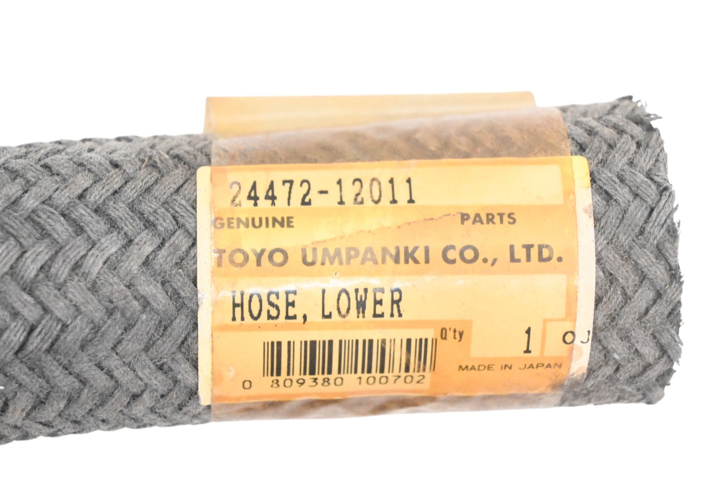 TCM 24472-12011 Radiator Lower Hose NOS