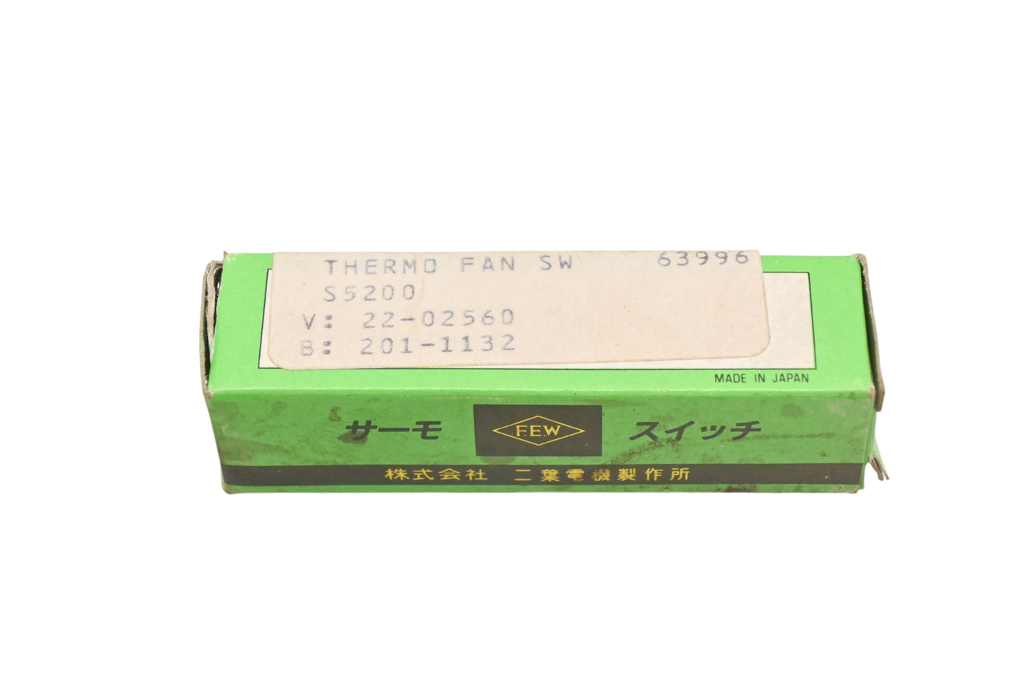 Futabo 201-1132, 2202560 Thermostat Switch NOS