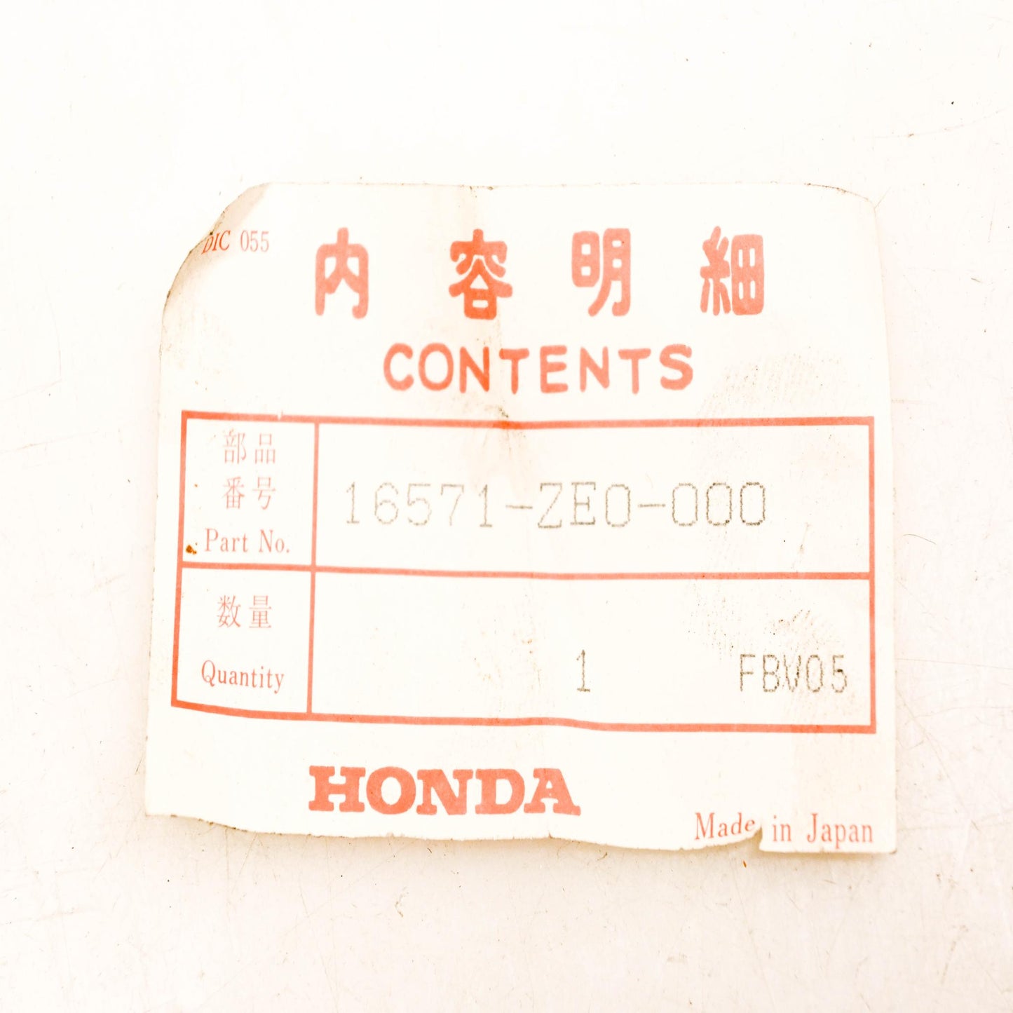 New OEM Honda 16571-ZE0-000 Control Lever NOS