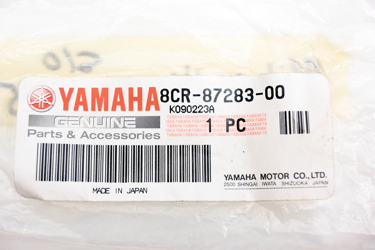 New OEM Yamaha 8CR-87283-00-00 Variable Resistor Hand Warmer Switch NOS