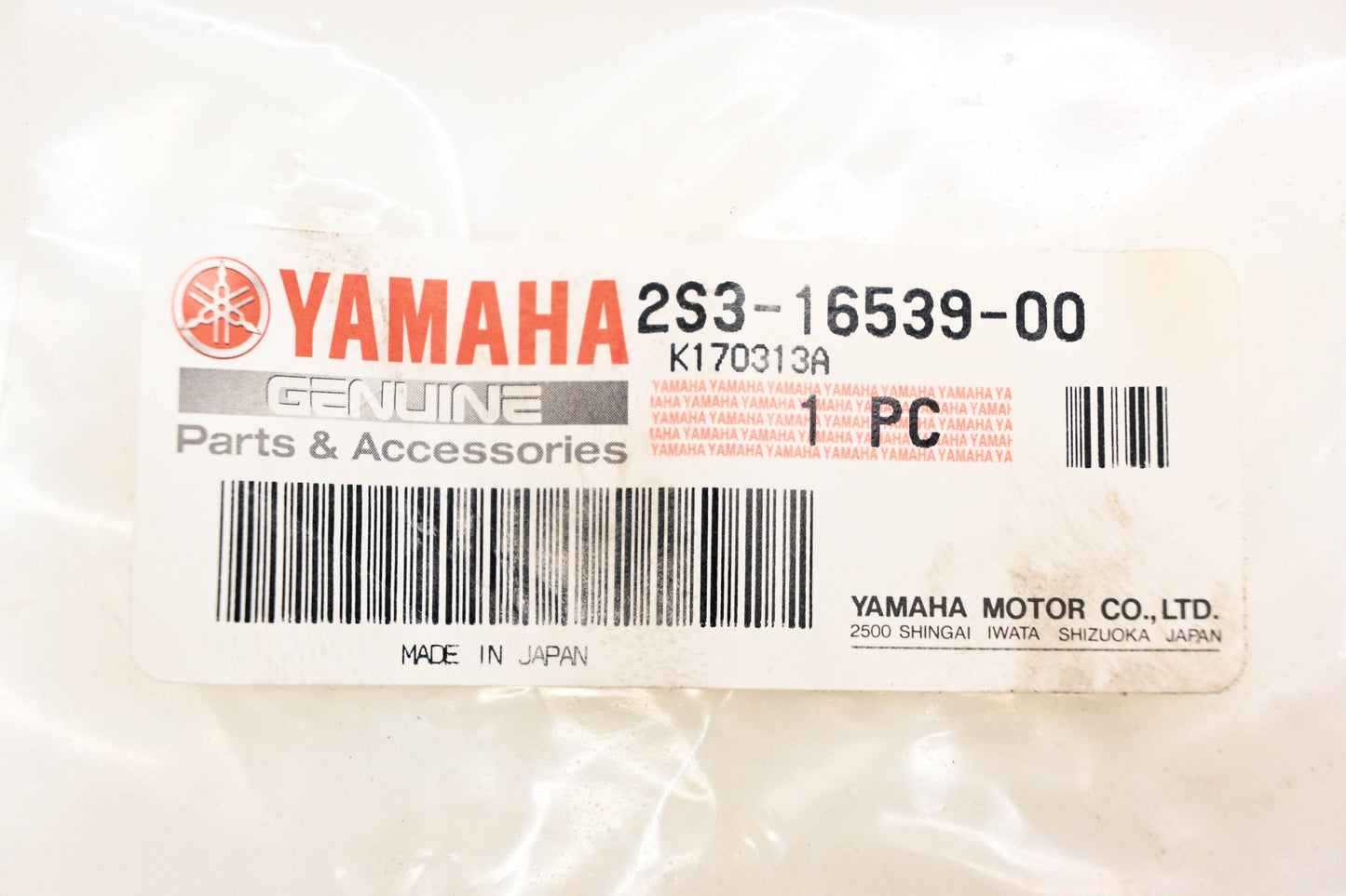 New OEM Yamaha 2S3-16539-00-00 Spring NOS