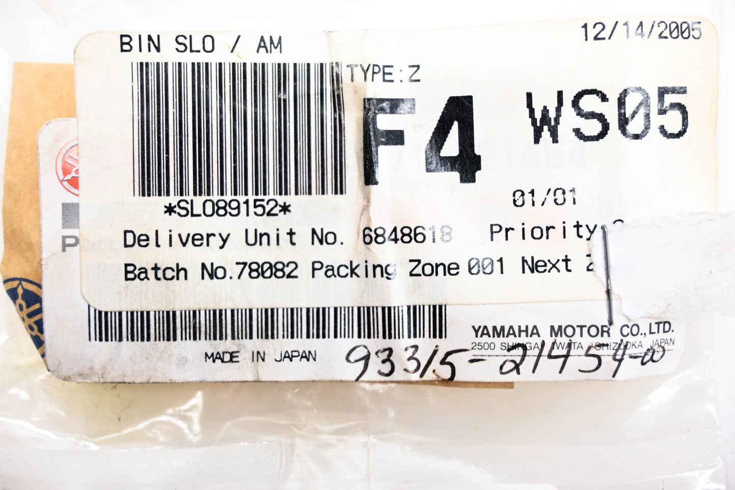 New OEM Yamaha 93315-21454-00-00 Bearing NOS