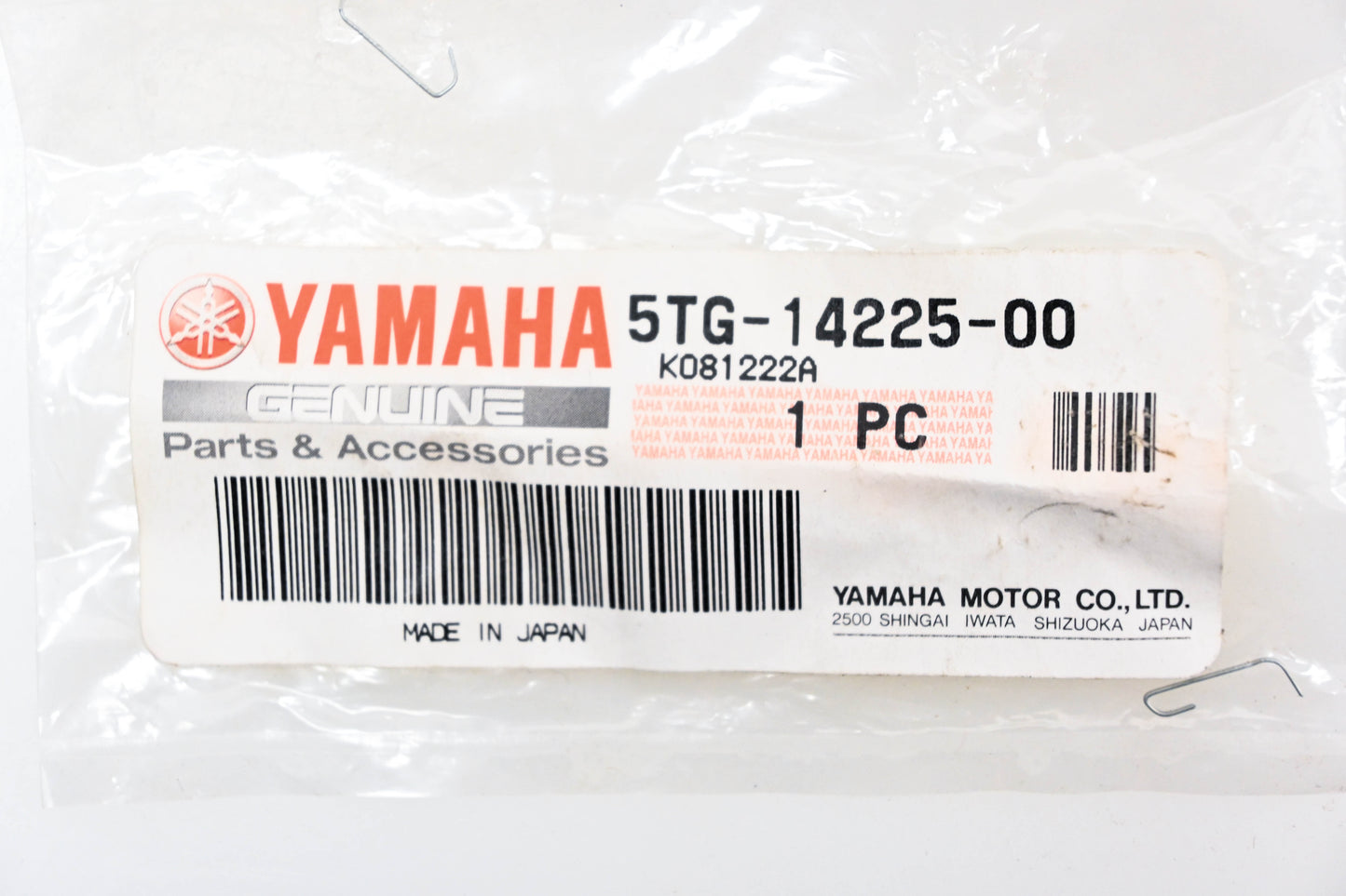 New OEM Yamaha 5TG-14225-00-00 Cap NOS