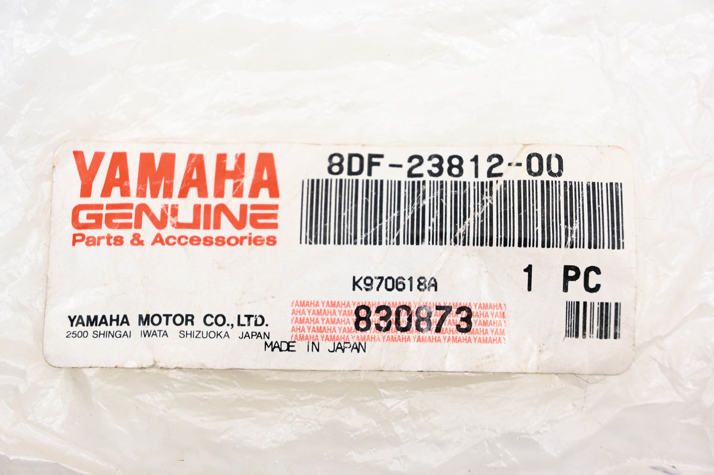 New OEM Yamaha 8DF-23812-00-00 Steering Plane Bearing Stay NOS