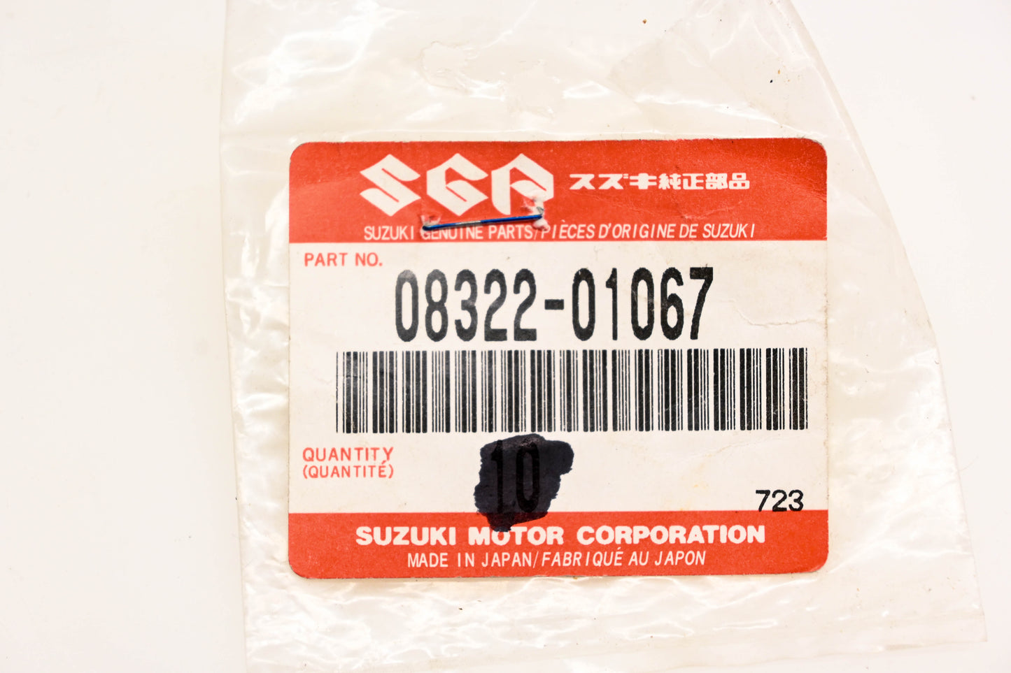 New OEM Suzuki 08322-01067 Washers Qty 3 NOS