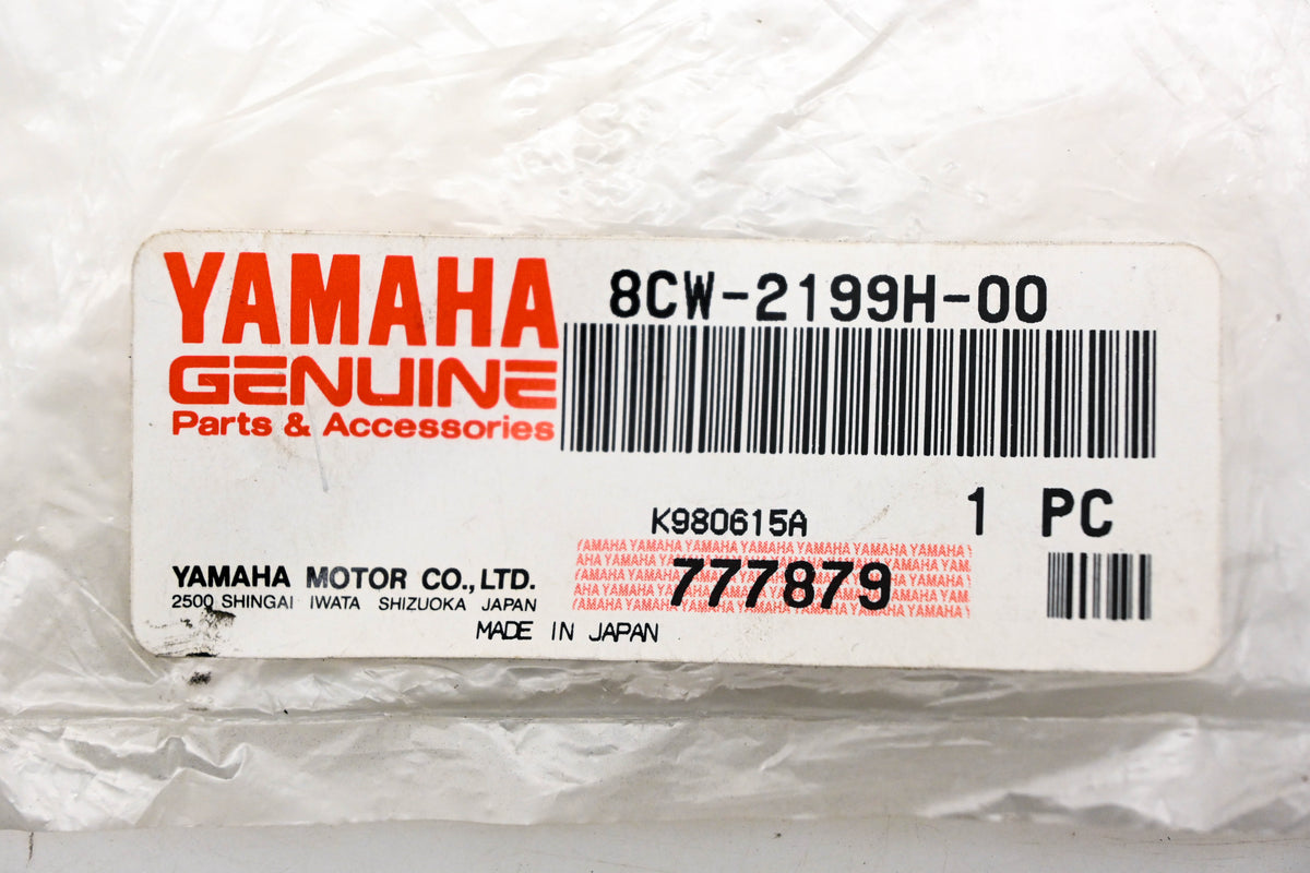 New OEM Yamaha 8CW-2199H-00-00 Electrical Heat Shield NOS