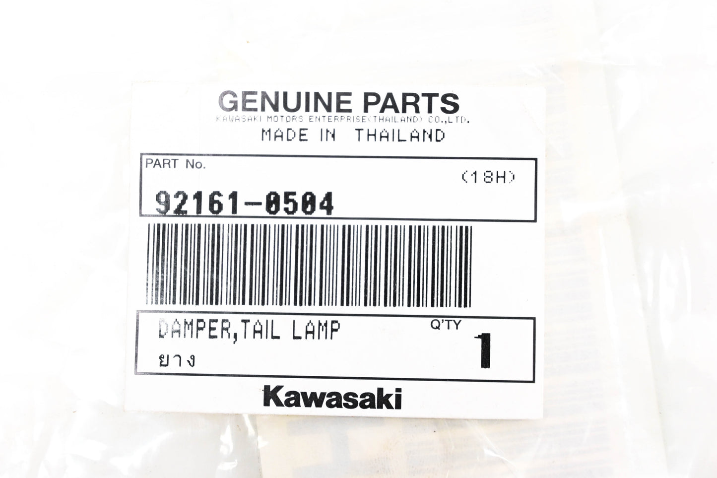 New OEM Kawasaki 92161-0504 Tail Lamp Damper NOS