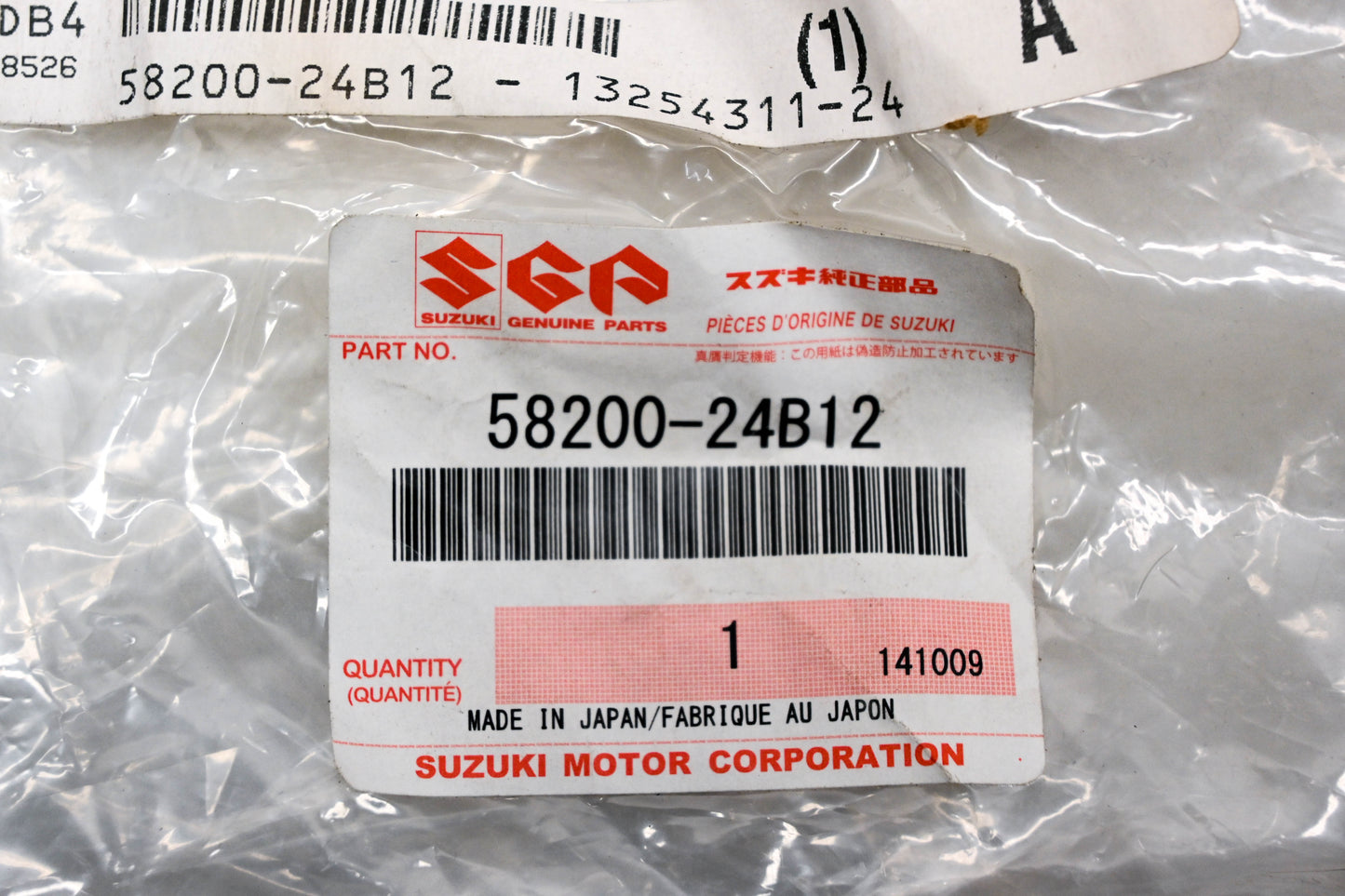 New OEM Suzuki 58200-24B12 Clutch Cable NOS