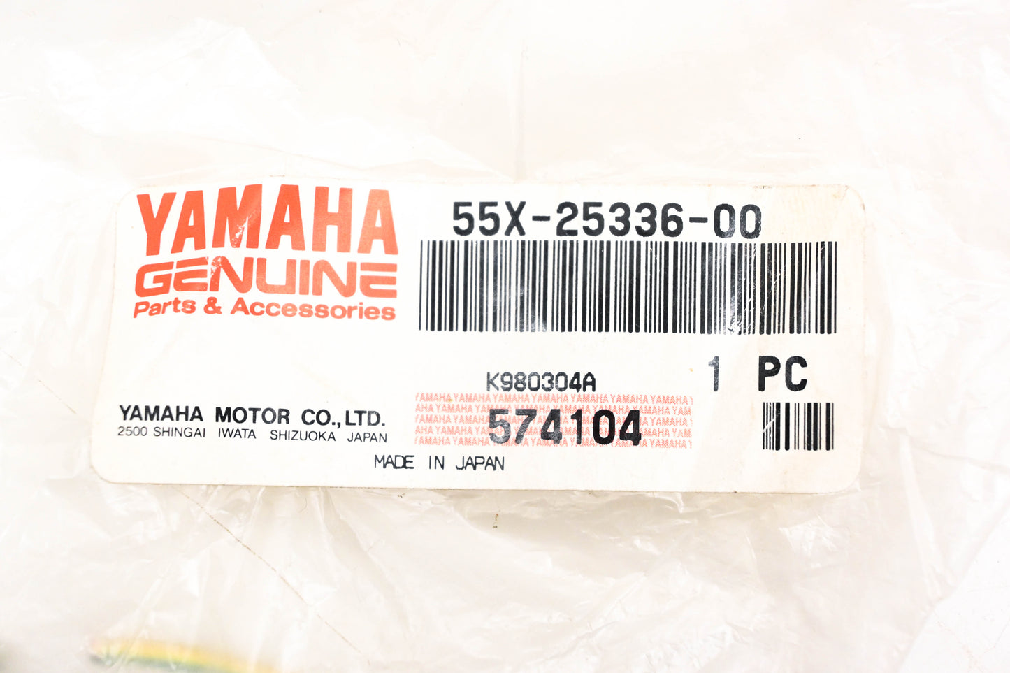New OEM Yamaha 55X-25336-00-00 Drum Brake Ring NOS