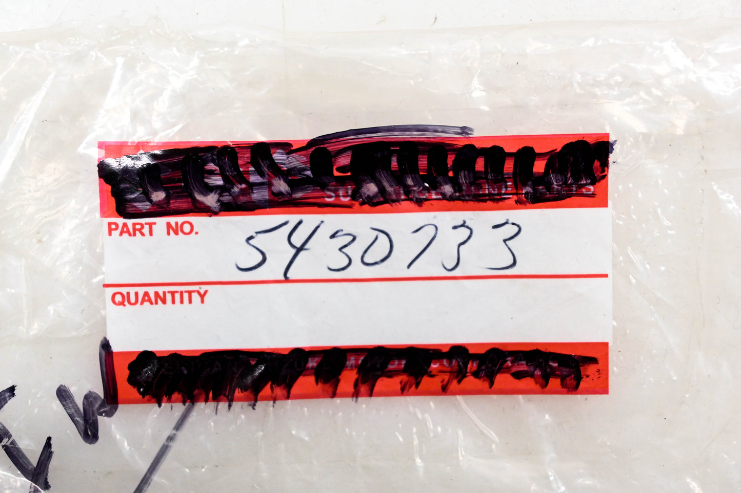 New OEM Polaris 5430733 Hood Latch Cup NOS