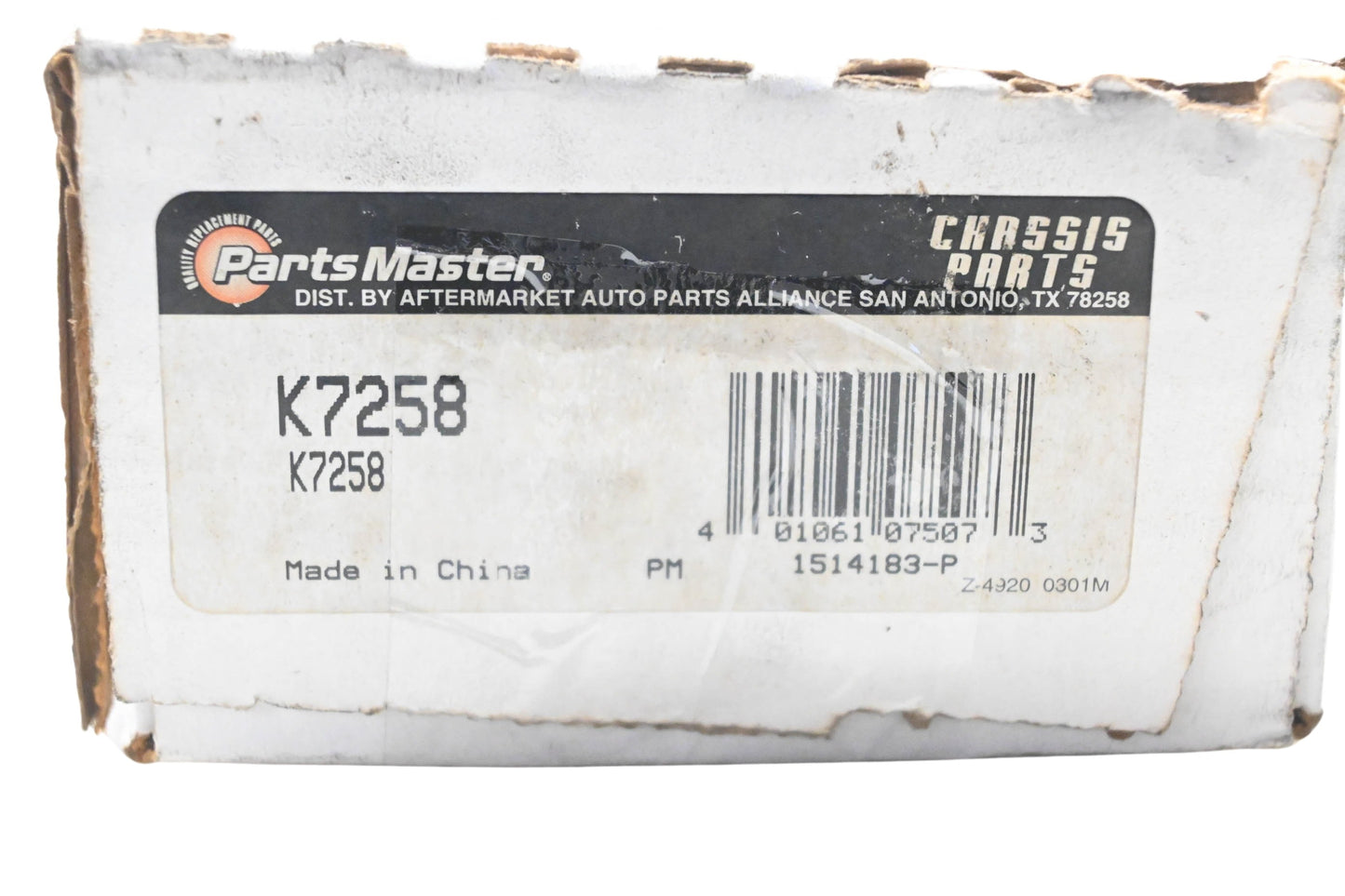 Parts Master K7258, OSK7258 Sway Bar Link Kit NOS
