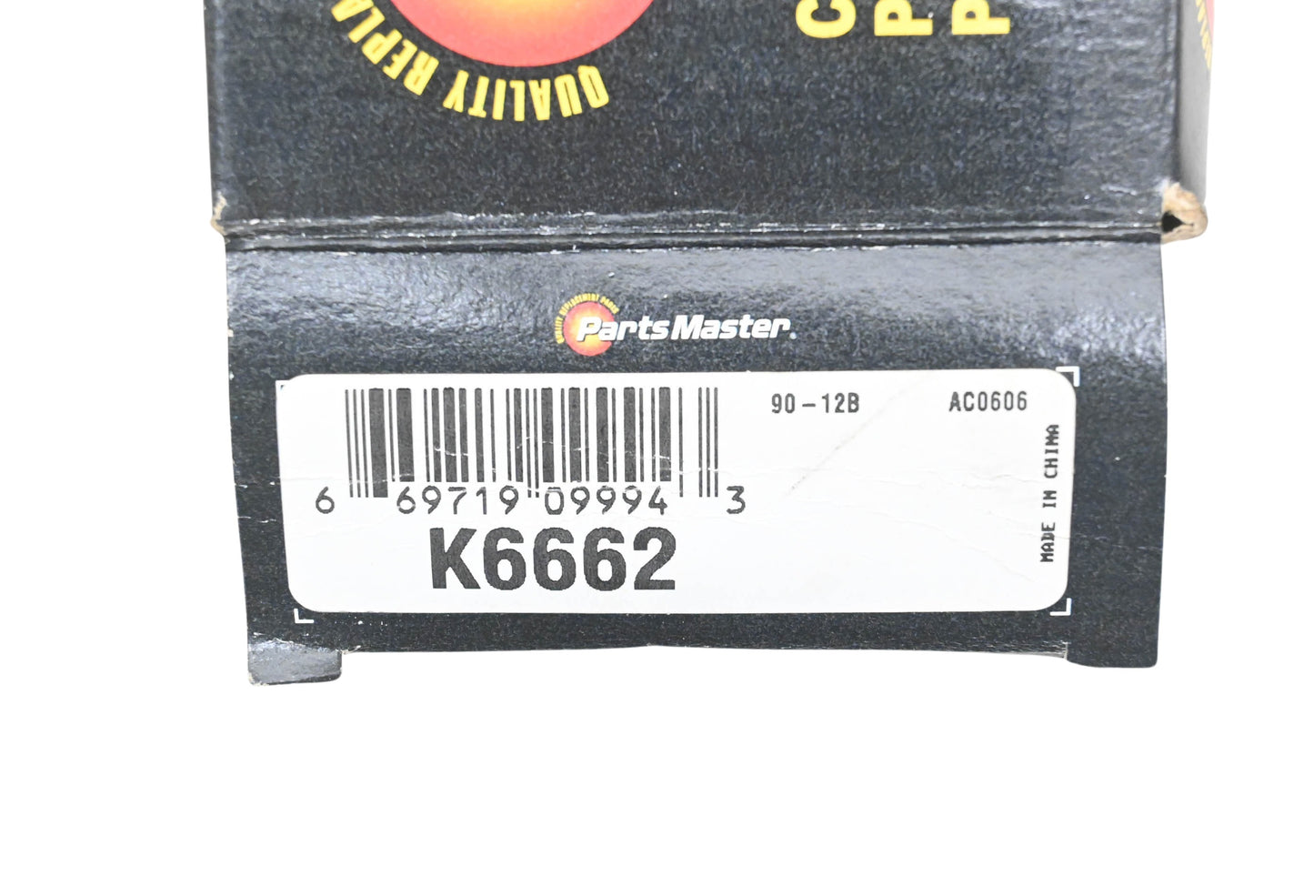 Parts Master K6662 Sway Bar Link Kit NOS