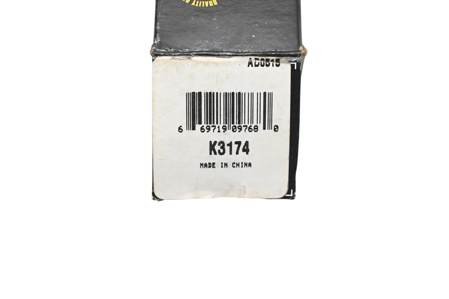 Parts Master K3174 Sway Bar Link Assembly NOS