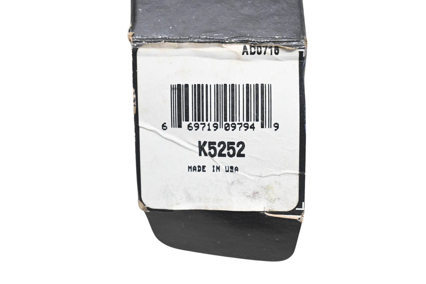 Parts Master K5252 Sway Bar Link Kit NOS