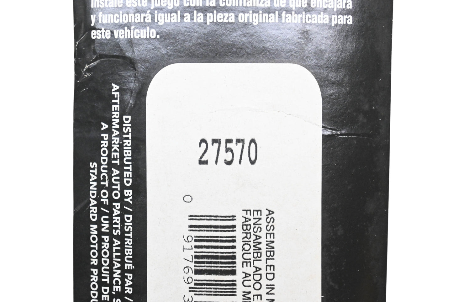 Parts Master 27570 Spark Plug Wire Kit NOS