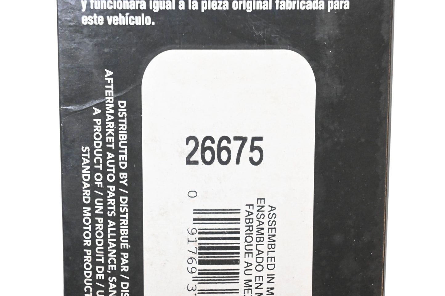 Parts Master 26675 Spark Plug Wire Kit NOS