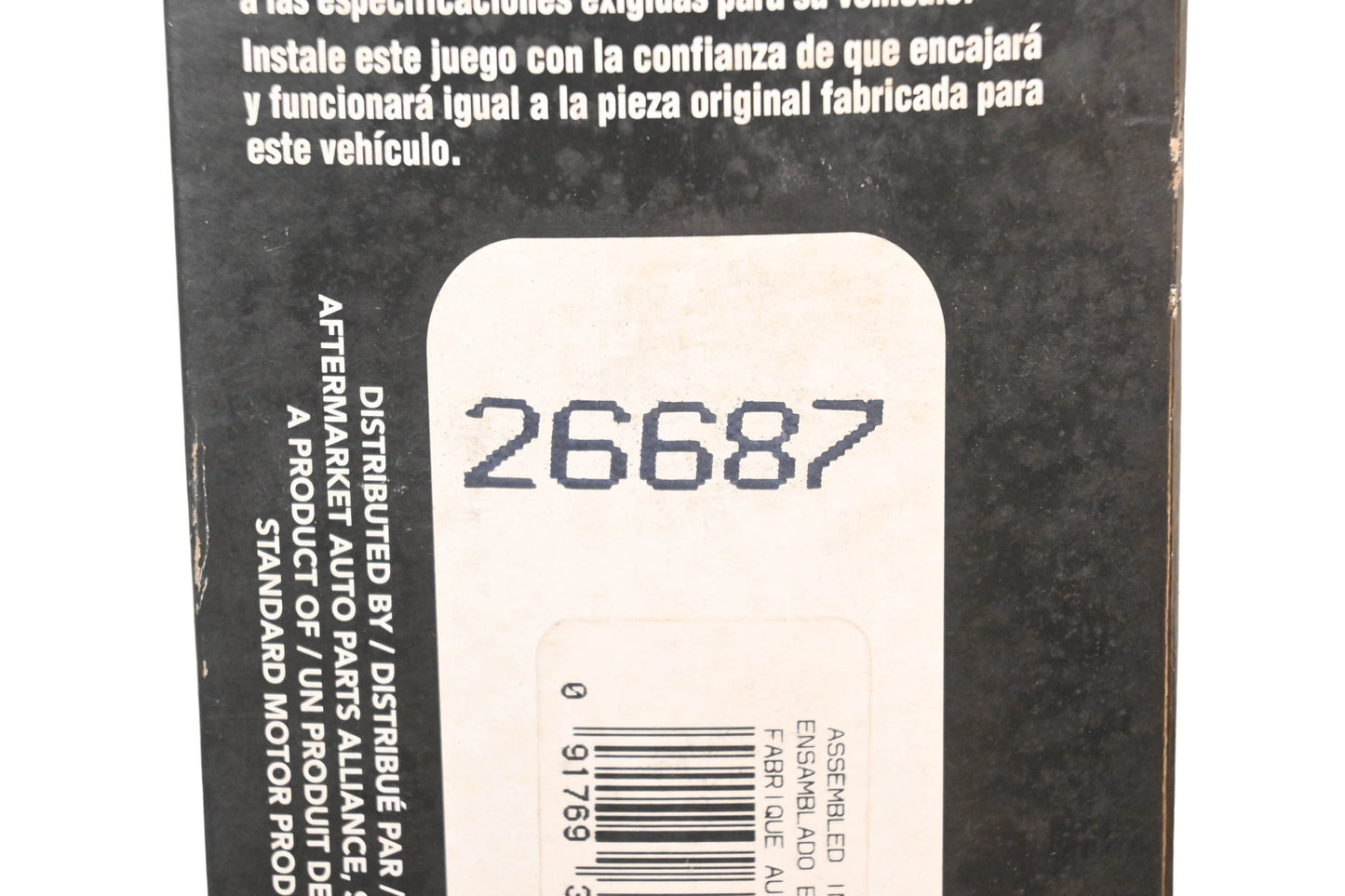 Parts Master 26687 Spark Plug Wire Kit NOS