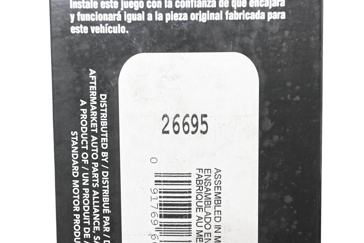 Parts Master 26695 Spark Plug Wire Kit NOS