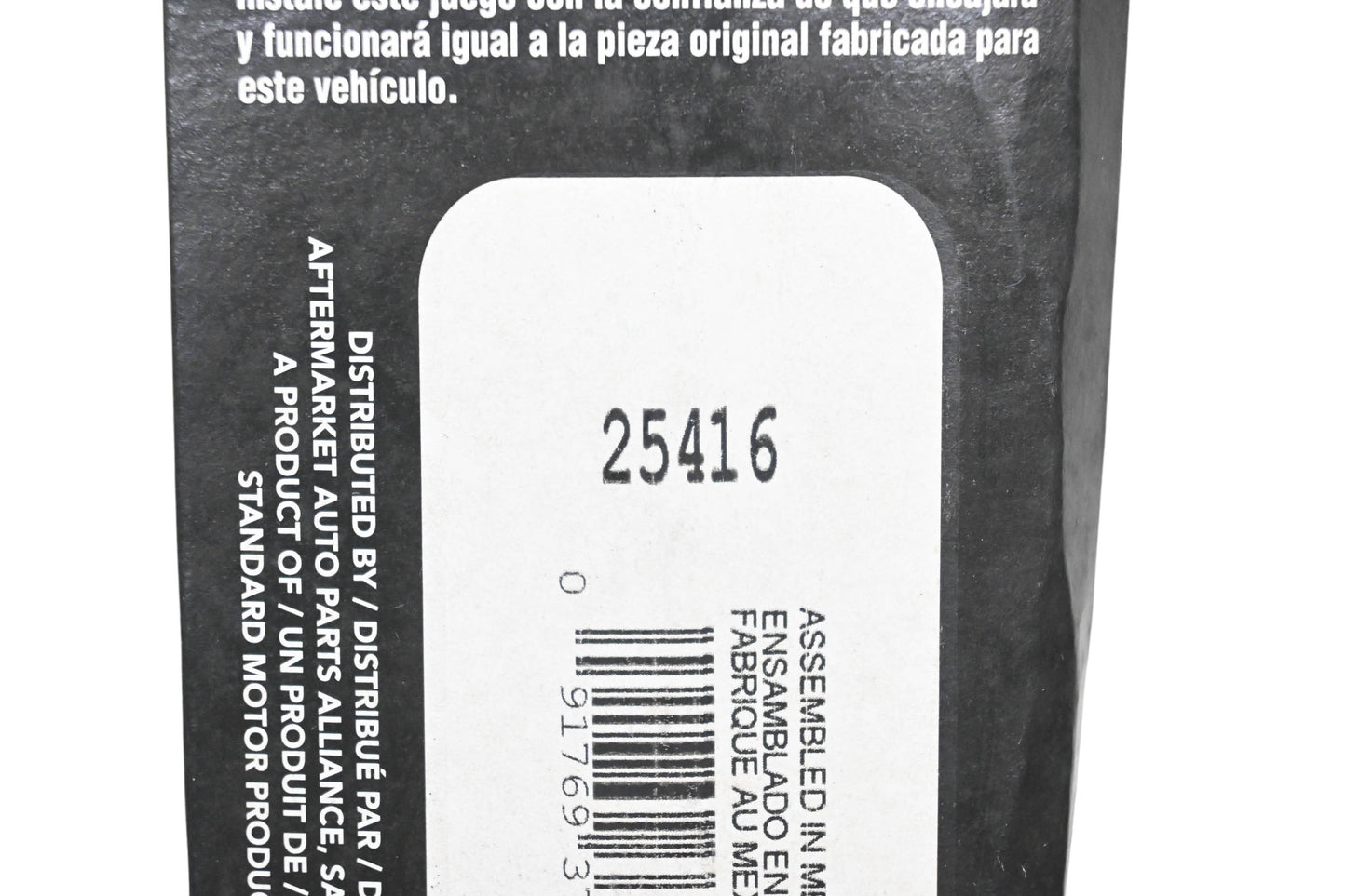 Parts Master 25416 Spark Plug Wire Kit NOS