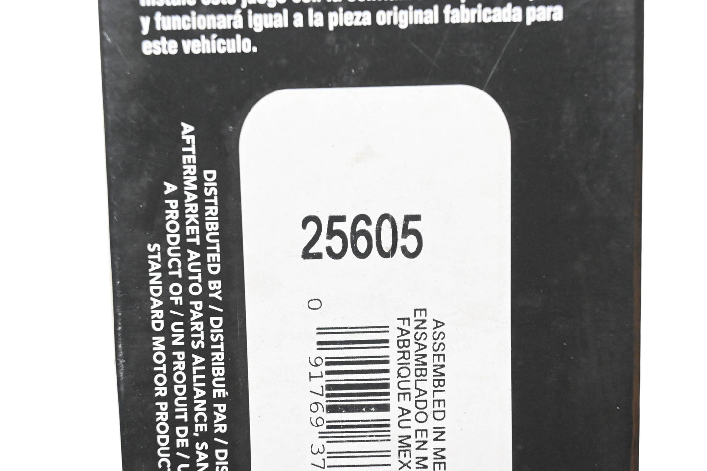 Parts Master 25605 Spark Plug Wire Kit NOS